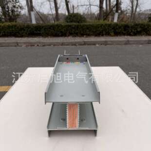 密集型母线槽浇筑防水母线槽4000A4500A5000A5500A6300A400A500A