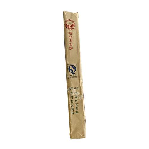 川字牌青砖茶赵李桥茶厂2014年2kg黑茶叶湖北赤壁羊楼洞内蒙奶茶