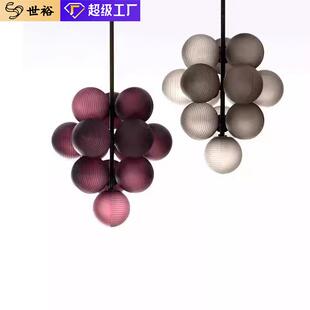 艺术玻璃吊灯客厅餐厅楼梯灯别墅现代轻奢设计样板间葡萄魔豆吊灯
