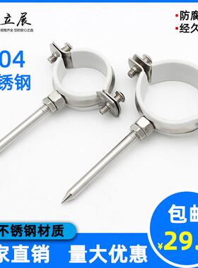 304钢钉管不锈钢管码卡0墙卡PPR钉5卡PVC管抱箍110PVC吊卡75管夹