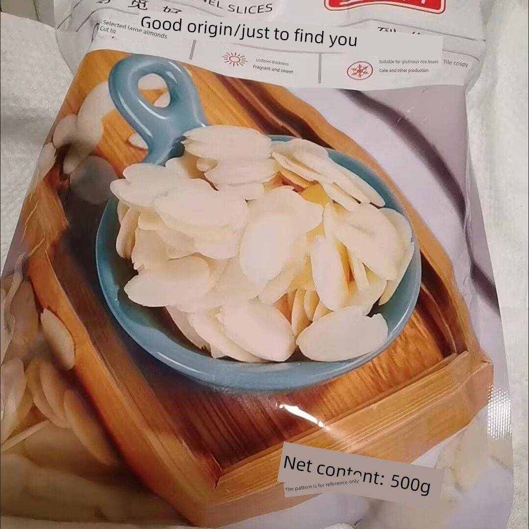 现货坚果妈原味生杏仁片巴旦木仁薄片纯扁桃仁糥米船蛋糕饼干烘焙