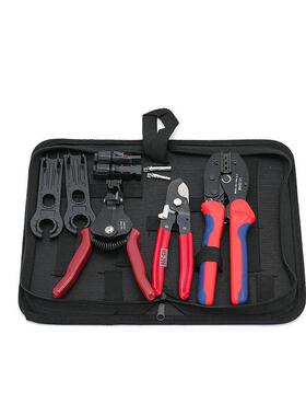 MC4光伏连接器压线钳接头插头扳手专用剥线钳剪线钳mc4工具配件