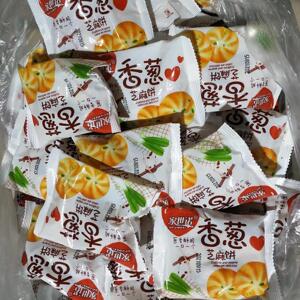 香葱酥脆芝麻饼酥性饼干小曲奇饼葱油咸味小饼干充饥饱腹零食品