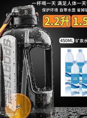 Portable cup Sports Water Bottles Gym Bottle Drinking kettle