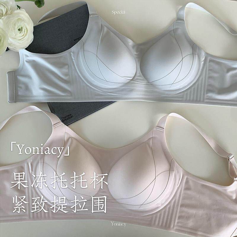 内衣女无痕果冻条提拉文胸大胸显瘦收副乳防下垂夏季薄款冰丝胸罩