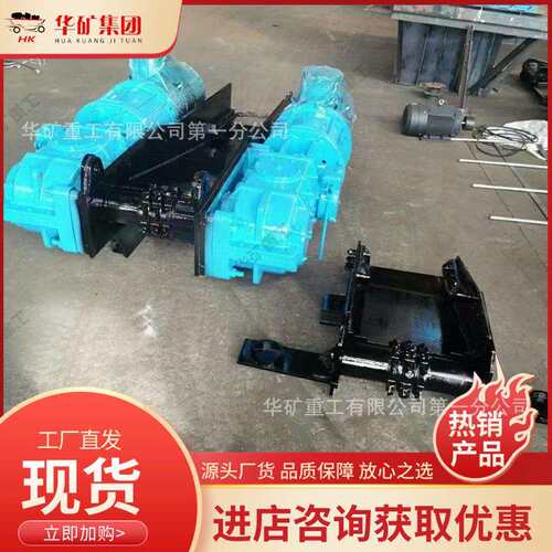 SGB620/40刮板传送机 水平输送颗粒粉状物料拉链机 矿用刮板机
