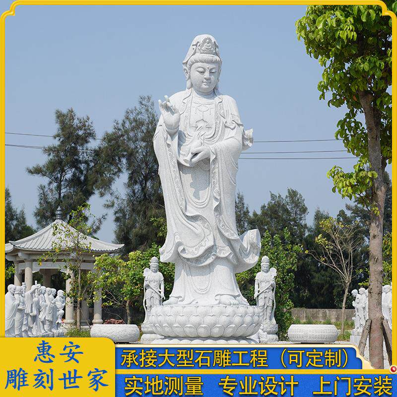 大理石观音石雕供应寺庙寺院大殿3米菩萨造型大气欢迎问价