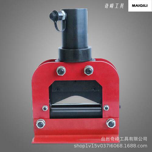 分体式液压工具20T母线切断机铜铝切排工具V型CWC-150V