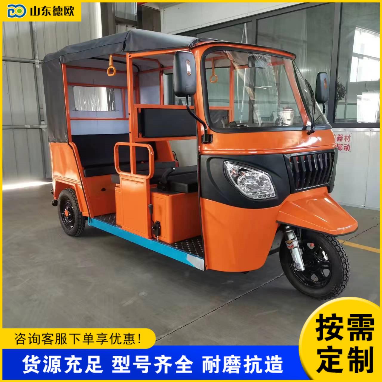 泰国载客三蹦子三排多人座旅游观光电动三轮车客运燃油嘟嘟车