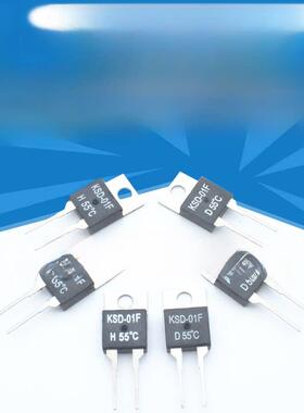 KSD-01F 0/40/45/55/60/95/150度 常开常闭温控开关器 温度继电器