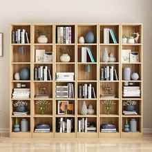 高档定制柜置物柜木柜展示柜子带储物柜窄书架木质书小柜门定做尺