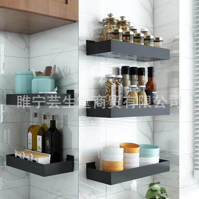 厨房免打孔调料架浴室客厅洗手间白色收纳储物架墙上壁挂式置物架