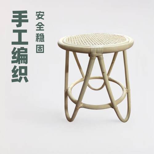 纯手工竹编藤编家具民宿阳台小茶桌客厅小茶几方桌户外小方桌