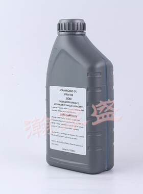 猫牌cat2537三缸柱塞泵6100润滑油CAT泵用机油曲轴箱适用高粘度