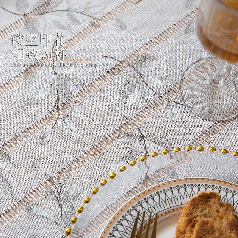 镂空奢浪漫桌布现代长方形艺田园风盖布布感茶几餐厅高级轻法式,居家布艺,椅套/椅垫,淘宝优惠券,粉丝福利购,淘宝优惠卷