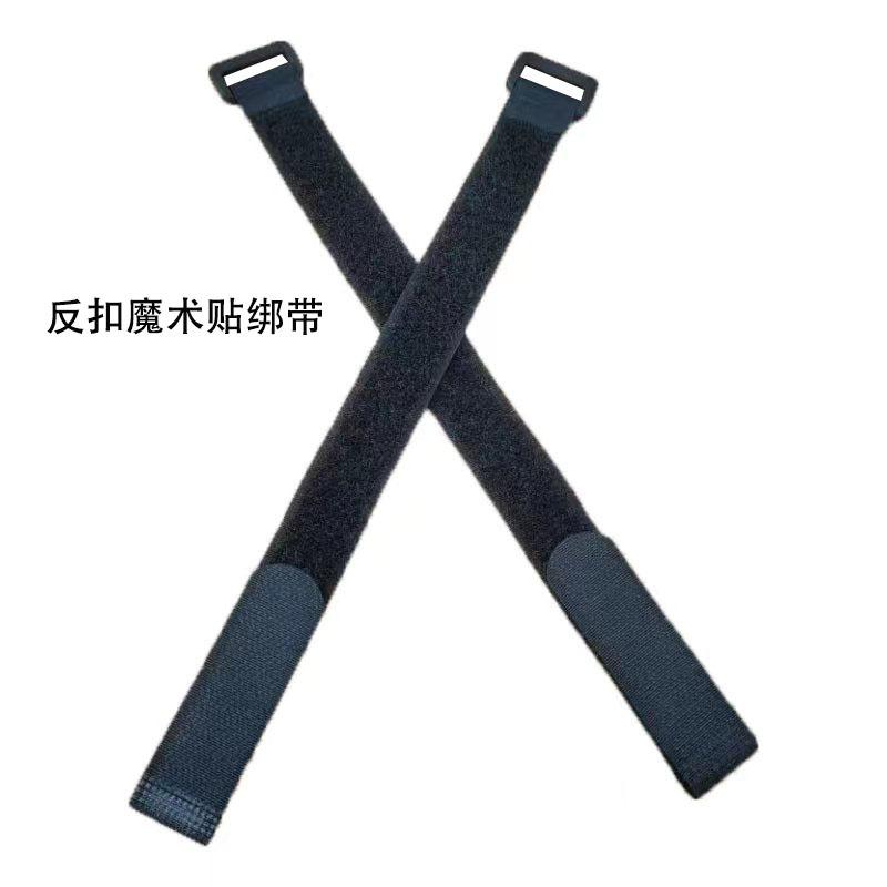 束线带瑜伽垫尼龙魔术绑带魔术贴
