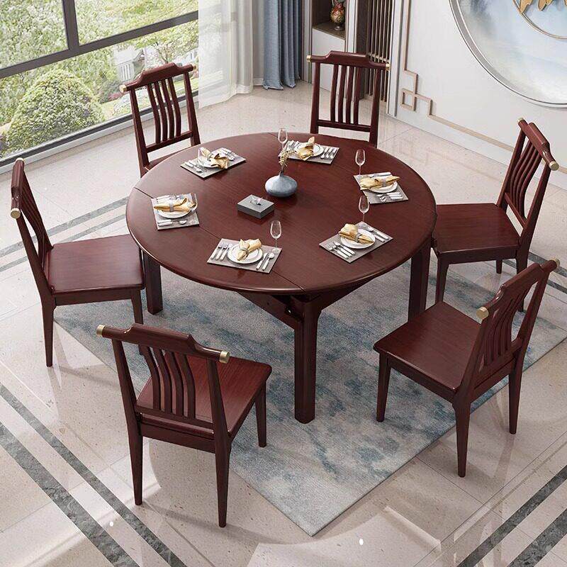 新中式实木餐桌椅组合家用吃饭桌子可伸缩折叠方圆两用小户型圆桌