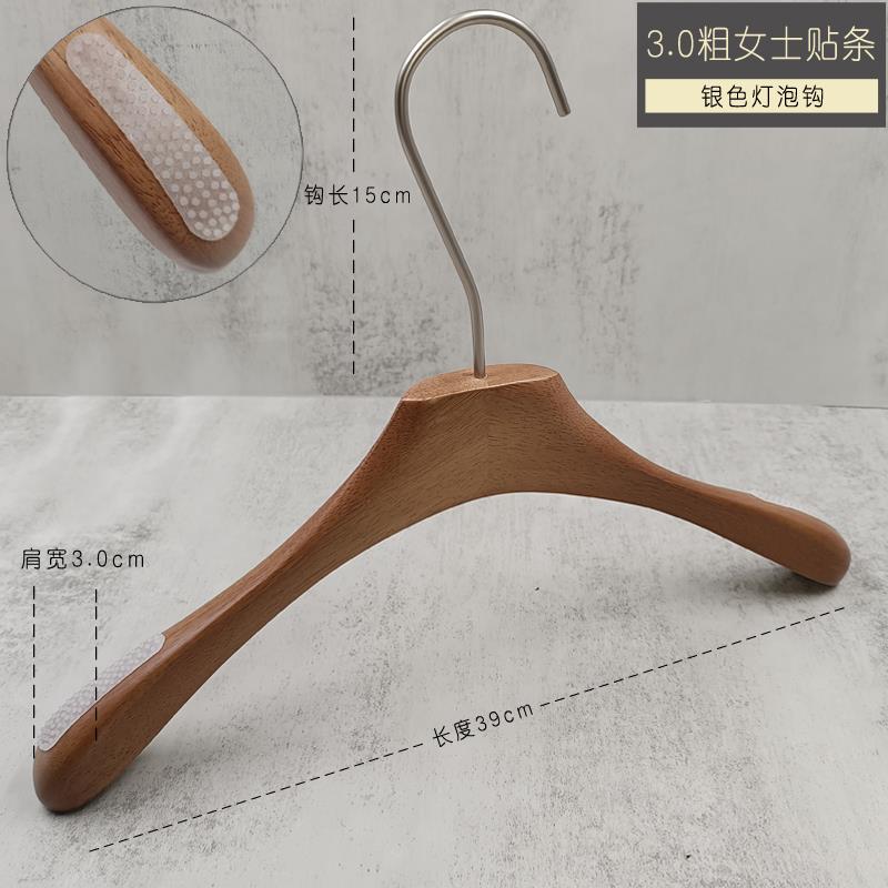正品胡桃色橡实木衣服装店专用架防滑无痕黑色衣挂撑彷男木女装古
