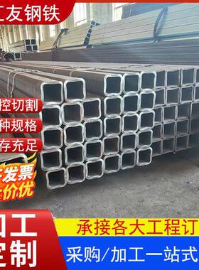 方管现货Q345BQ355B无缝方矩管冷拔强度无缝方管切割