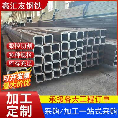 Q/管345B无缝方折 管 Q345/Q355D/E低温方矩管 直角方可切割弯加