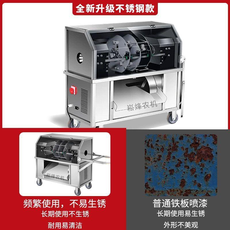 新款甘蔗削皮机商用甘蔗刮皮机削皮机全自动仿手工电动甘蔗去皮机