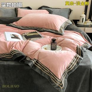 正品季加鹅厚保暖婴儿天四件套牛奶丝绒床，床单，被子，绒珊瑚绒