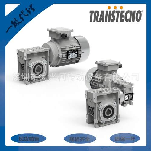 TRANSTECNO电机T4A6326
