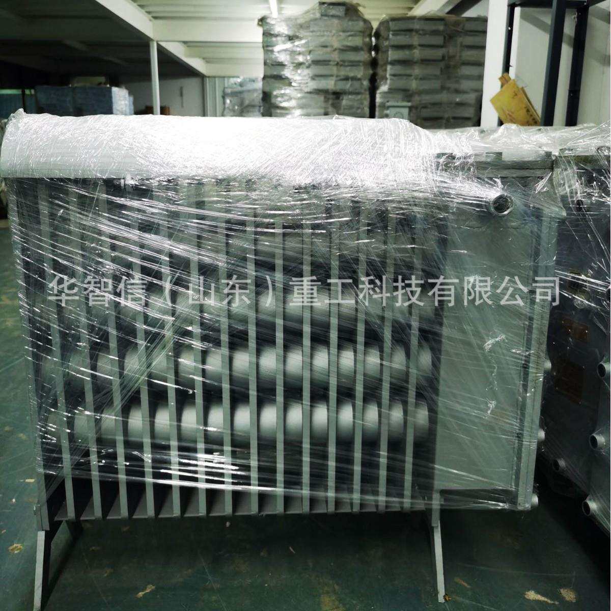 矿用取暖器 采暖器电暖气矿用密闭防爆 取暖器 矿用隔爆