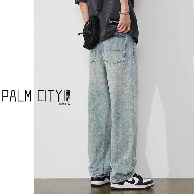 PALM CITY潮牌浅色牛仔裤男士宽松直筒浅蓝2026夏季新款天丝薄款