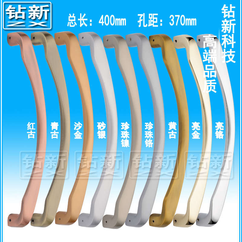 铝合金玻璃重型推拉门把手移门拉手大门把拉手仿古铜简约孔距370