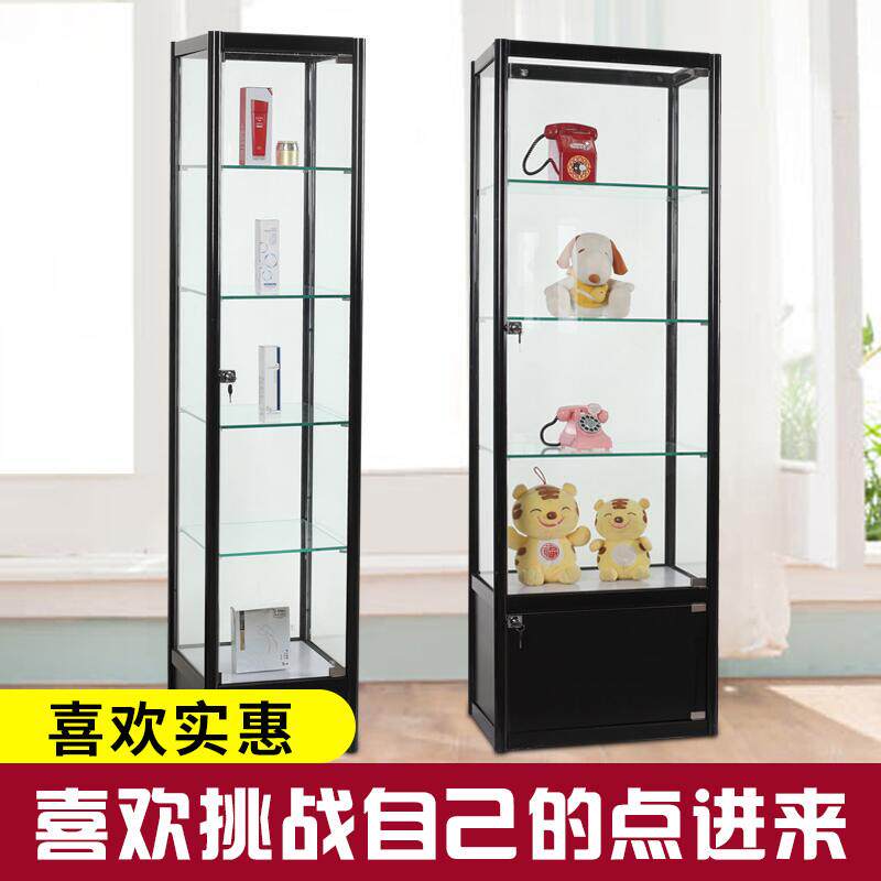 精品珠宝饰品样品柜手机玻璃柜台化妆品展柜产品展示柜陈列柜货架