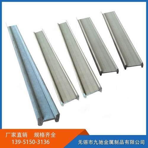 冷弯 镀锌 C型钢不锈钢槽钢 光伏支架支持非标设计卷边