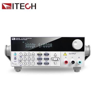 IT6861B双范围可编程直流稳压电源 IT6862B IT6863B