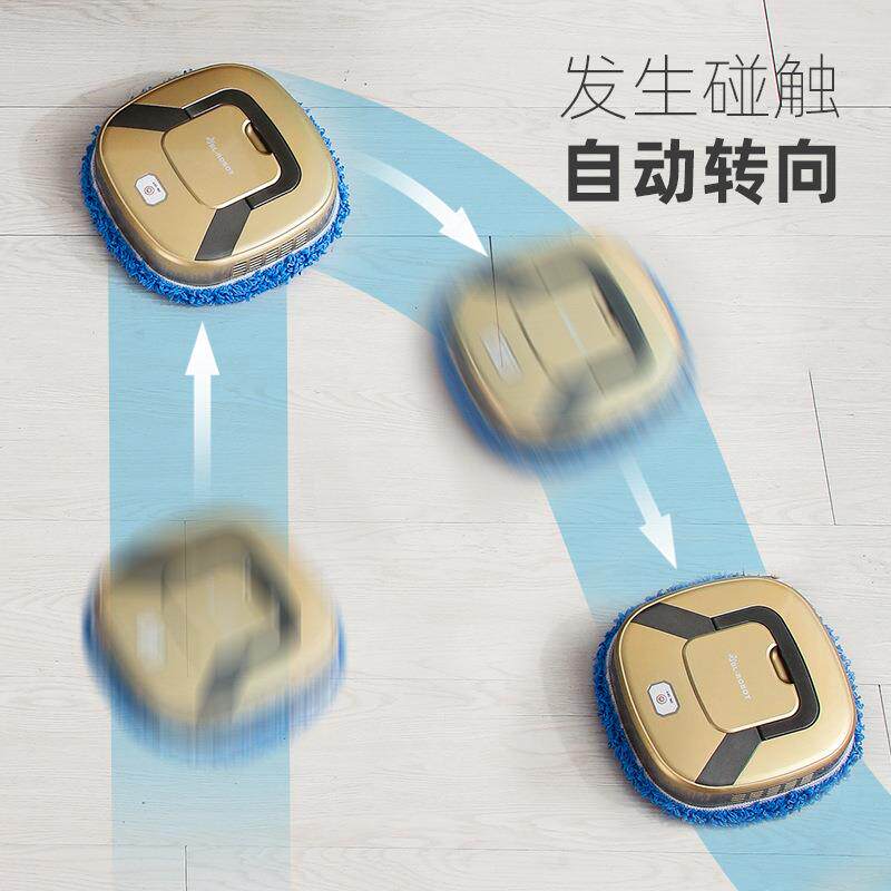扫地机器人家用智能静音全自动懒人拖地机擦地三合一体超薄吸尘器