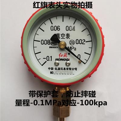 高档汽车汽测修真压空压力表负表仪真空压力检测试仪进气歧管诊断