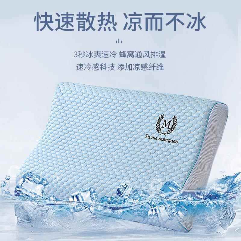 乳胶枕套单个枕头套4060内胆套防头油透气儿童乳胶枕芯套四季通用