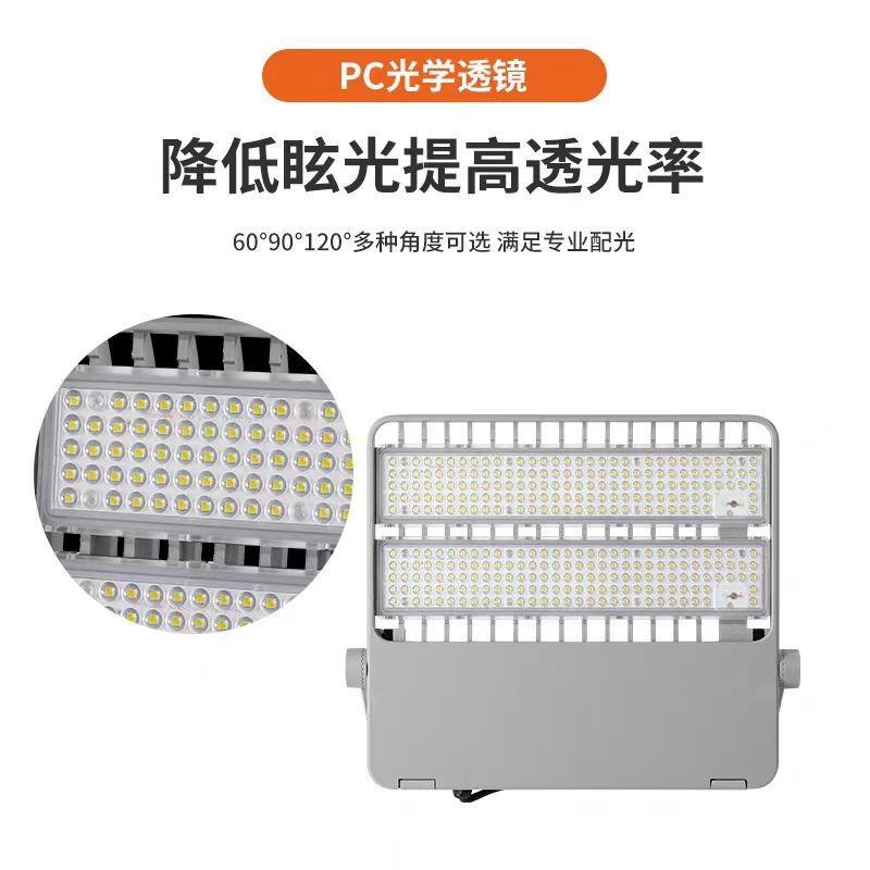 LED投光灯厂家直发户外防水道路照明足瓦高杆灯投射灯高亮度