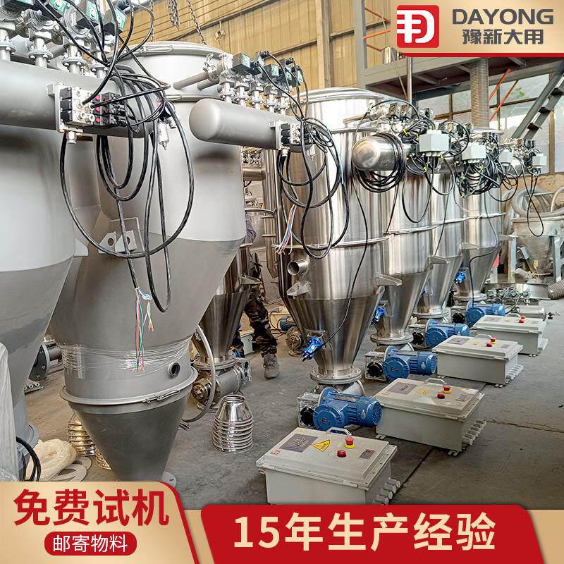 升降移动式无尘投料站食品化工送料机输送抽料机工厂直供
