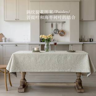 感立提花餐桌布轻奢高1043f级感法中古风古高端防体水茶 氛复围式