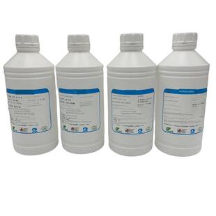 体外模拟消化试验专用含酶人工胃液 人造模拟合成胃肠液 人工唾液