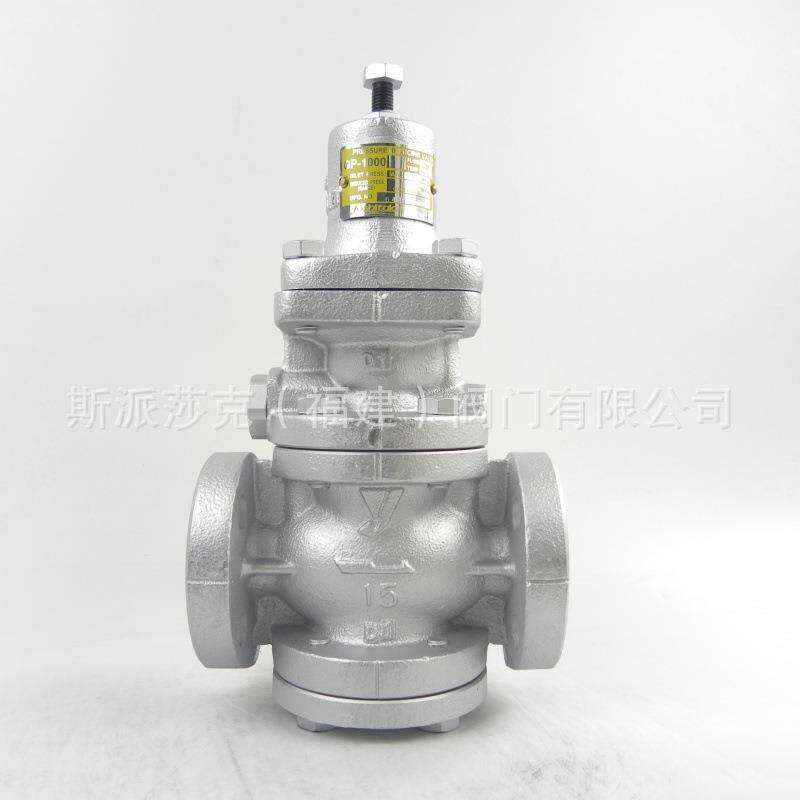 armstrong蒸汽减压阀GP-1000 进口蒸气活塞式调压阀