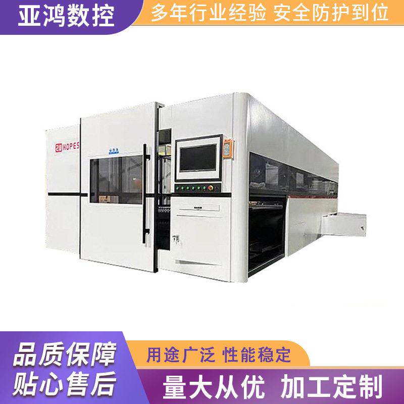 激光切割机光纤金属射频管摄像头定位亚克力激光切割机