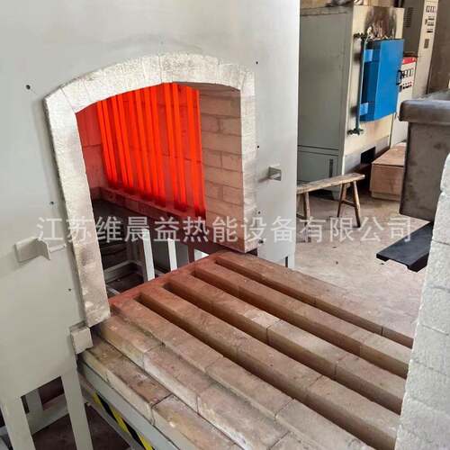 供应 台车炉 小型实验台车炉 工业电炉 维晨益热能设备