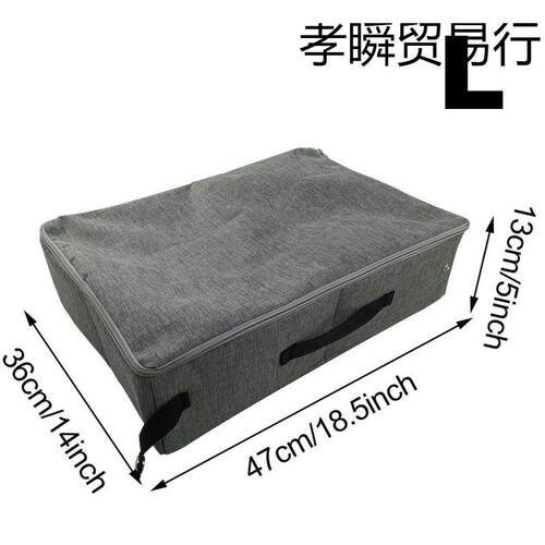 Travel Cat Litter Box Collapsible Cat跨