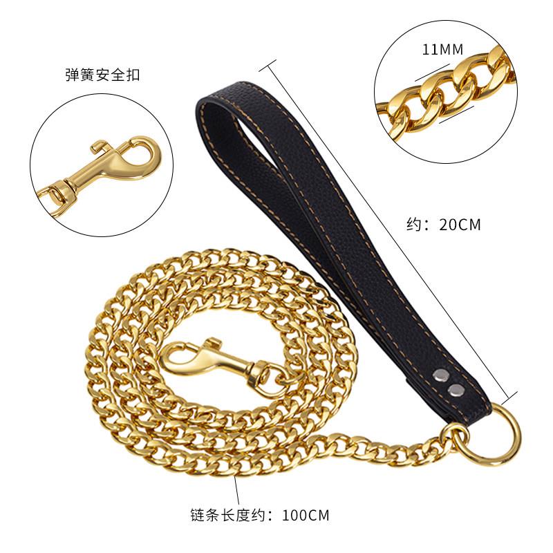 高档无缝焊接不锈钢金属牵引绳遛狗金链子中大型犬卡斯罗恶霸杜宾