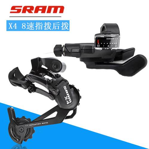 美国SRAM 速联X3 X4 3.0后拨 指拨变速器7 8速21速24速登山自行车