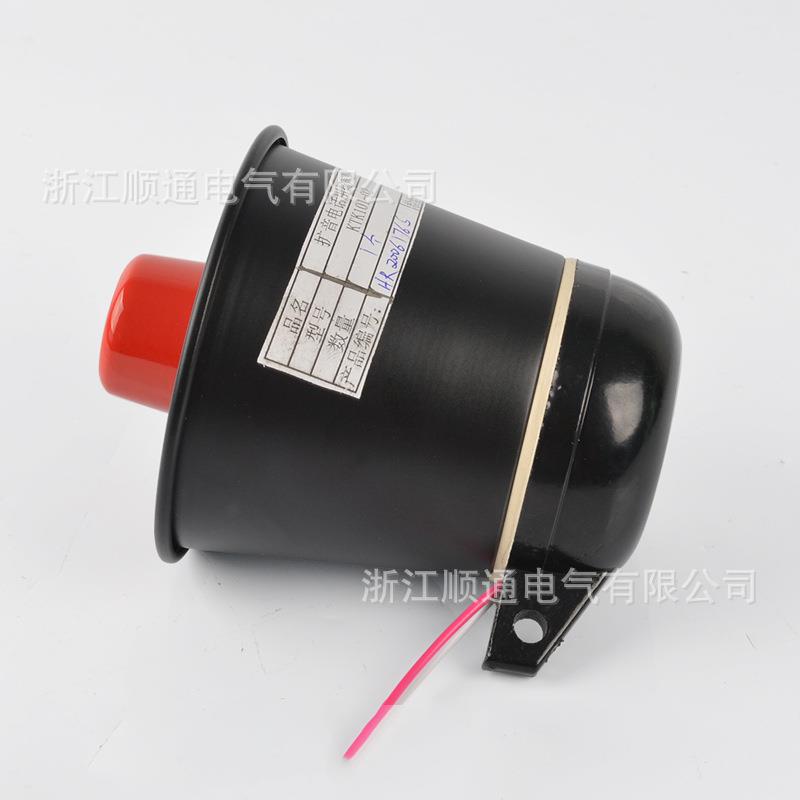 厂家 KTK101-02扩音电话用扬声器 煤矿矿用喇叭电子蜂鸣器