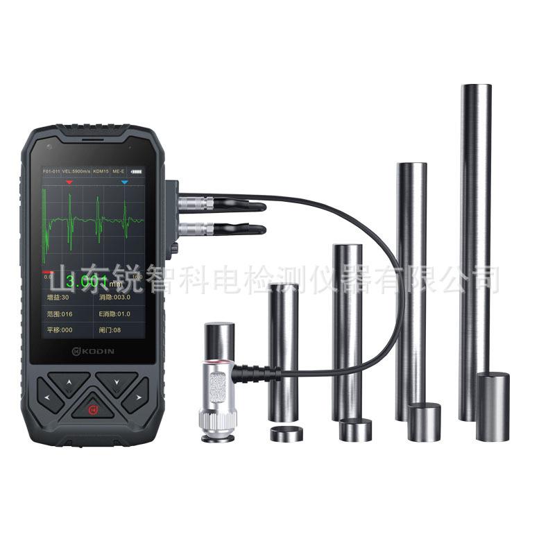 智能型声波测厚仪可穿透10mm涂层锅炉管道储罐塔器壁厚高精度