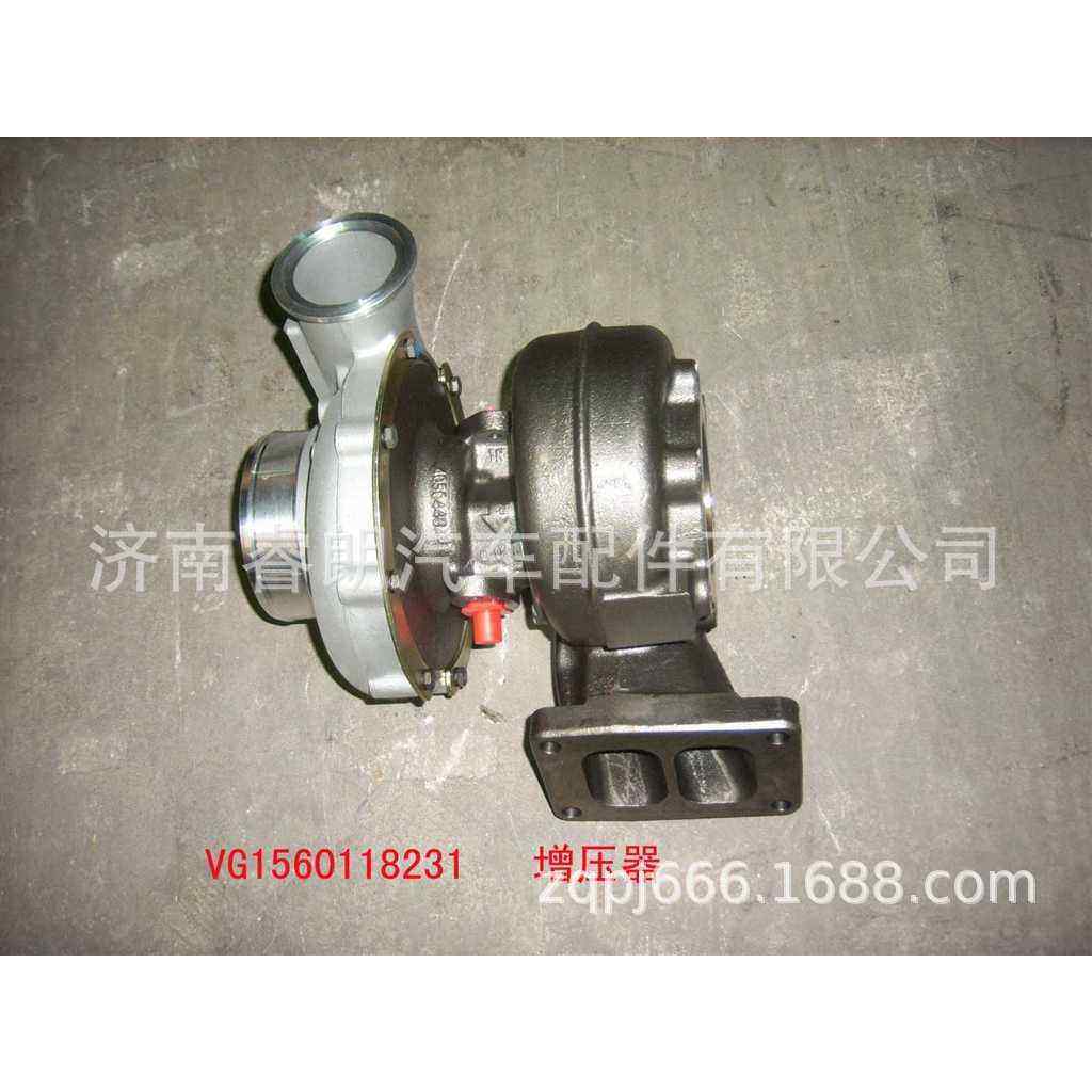 生产豪沃自卸车配件VG1560118231增压器(后取力用)