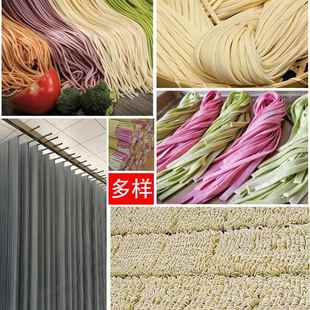 面机多功能全自动商条用大型皮方面便挂面机294饺子皮馄饨机鲜面